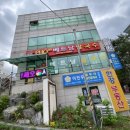 포99
