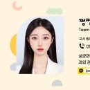 성인검정고시(고졸) 이미지