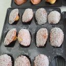 아뜰리에빠시옹 | 마들렌 원데이클래스 후기