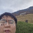 아양회관 이미지