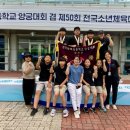 대전서부초등학교 이미지