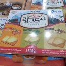 도솔촌 이미지