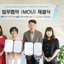 경기군포지역자활센터