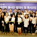 남해로뎀지역아동센터 이미지