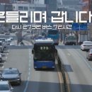 참말로좋수닭 이미지