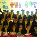 하나둘셋유치원 이미지