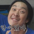 코타(KOTA) 이미지