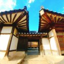 사촌마을자료관 이미지