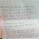 "다섯 번째 부인 죽인 아버지를 엄벌해 주세요" 이미지