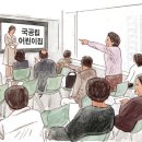 재현어린이집 이미지