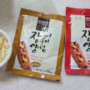 삼용수산 이미지