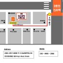 김병관 | 김병관 - 돈 <보컬 녹음, 믹싱 &amp; 마스터링> 후기