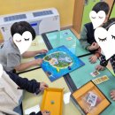 놀이수학&보드게임 | 초1-2맞춤형 늘봄, 돌봄 창의수학 &amp; 보드게임 일주일 수업 후기[마헤, 파이프워크, 디지오스, 블로커스]