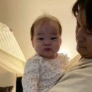 ☆ 친손녀 204일째, 아빠 품에서 '푸우우' 예쁜짓하는 영초롱 라베 '도아' ☆ 이미지