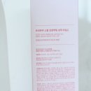 쓰리독 | 쓰리와우 순한콩샴푸 순한콩토닉 민감성두피 안심인 임산부선물