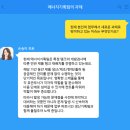 기획의프로 이미지