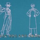 고화질 세일러문 13화 [소녀는 단결했어! 제다이트의 최후] 이미지