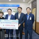 국가식품클러스터입주기업협의회 이미지