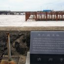 화북진지 이미지