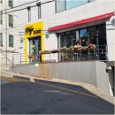 역삼-1325 | 역삼역 모임 분위기 좋은 점심식사 장소 트라가 후기