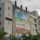 성원골프 연습장&스크린골프(골프존)