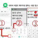 달성군구지면고봉보건진료소 | 보건소 몇시까지 할까? 보건소찾기
