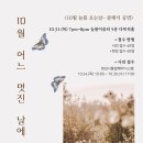 늘봄이음터 다목적홀 이미지