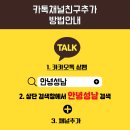 가족뮤지컬 프린세스 공주 이미지