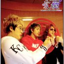 광타짜아귀 이미지