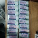 시온재가복지센터 이미지