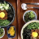 짠지마루 이미지