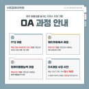 명OA 이미지