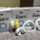 눈사람안과의원 | [강남 밝은눈안과 BGN]- 내돈내산 커스텀라식 리얼 후기(22살에 광명찾다!!)
