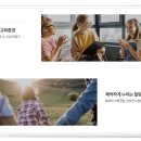 안성천 둔치공원 1 이미지