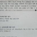 파블
