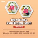 리스트GS 이미지