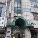 온필라테스라운지주엽 | 주엽필라테스 추천/온필라테스 라운지 시설 좋은 곳 찾는다면 다들 여기로!!