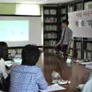 부락종합사회복지관 이미지