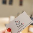 경기도 수원시 권선구 경수대로277번길 8 (세류동) 이미지