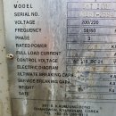 에스테크 이미지