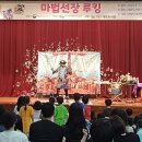 의왕 내손도서관 경기인터넷신문