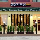 선상주류아울렛 이미지