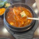 93숯불닭갈비 이미지