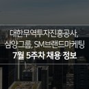 정보무역 이미지