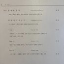 카페 콩가 이미지