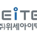 아이텍비전