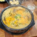 경미해장국 이미지