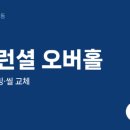 신아자동차공업사 네이버블로그