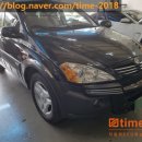 신비자동차공업사 이미지