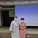 인성지도자 이미지